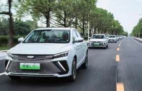 吉利汽车电气化转型全面提速 股价持续走高获机构看好